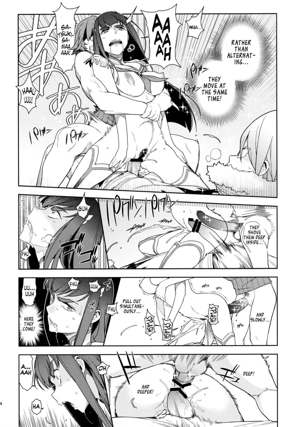 Hentai Manga Comic-Seiten Hakujitsu-Read-22